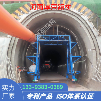 阿里隧道噴淋養護臺車(chē)支持定制各種尺寸