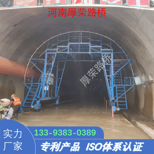 深圳隧道喷淋养护台车支持定制各种尺寸