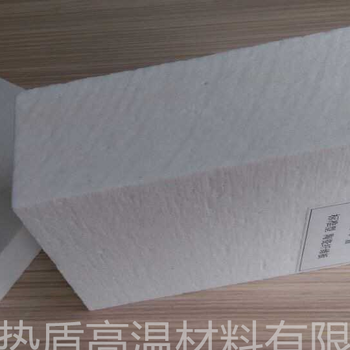 玻璃熔窯背襯用高鋁型陶瓷纖維板-山東熱盾配套施工