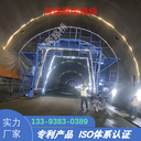 白城隧道噴淋養(yǎng)護(hù)臺(tái)車廠家直銷
