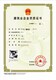 晉中昔陽縣建筑勞務分包資質(zhì)辦理圖