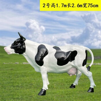 曲陽(yáng)縣公園玻璃鋼仿真奶牛雕塑生產(chǎn)廠(chǎng)家,動(dòng)物雕塑大全