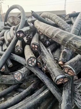 河北有沒(méi)有光伏電纜回收公司