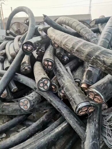 贵州周边矿用电缆回收多少钱一吨