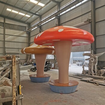 不锈钢丝镂空蘑菇雕塑定制公司