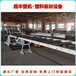 超豐塑機青島塑料板材擠出機器塑料板材設備廠家