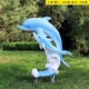 喷漆不锈钢海豚雕塑图