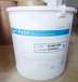 河南国产PVDF树脂超滤膜法国阿科玛21510塑胶原料
