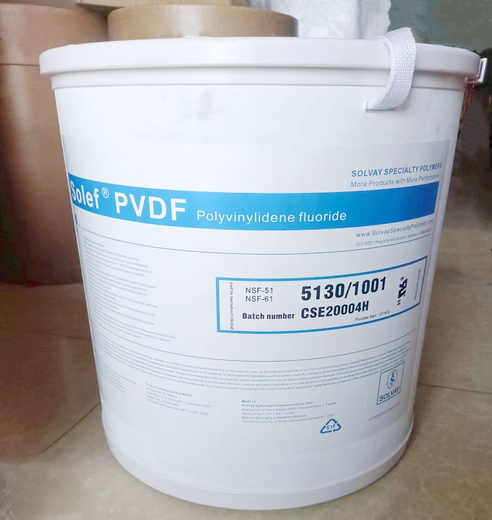内蒙古进口PVDF树脂超滤膜法国阿科玛9000HD塑胶原料