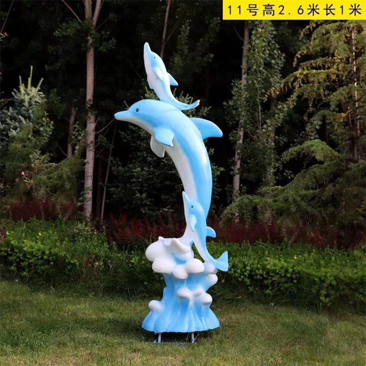 玻璃钢海豚雕塑