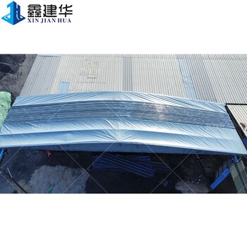 可移動(dòng)防雨大蓬,活動(dòng)擋雨蓬,鑫建華廠家