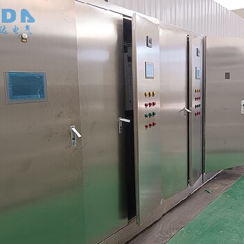 水處理PLC控制柜智能控制系統源頭工廠