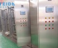 水处理PLC控制柜水泵变频柜按照要求生产