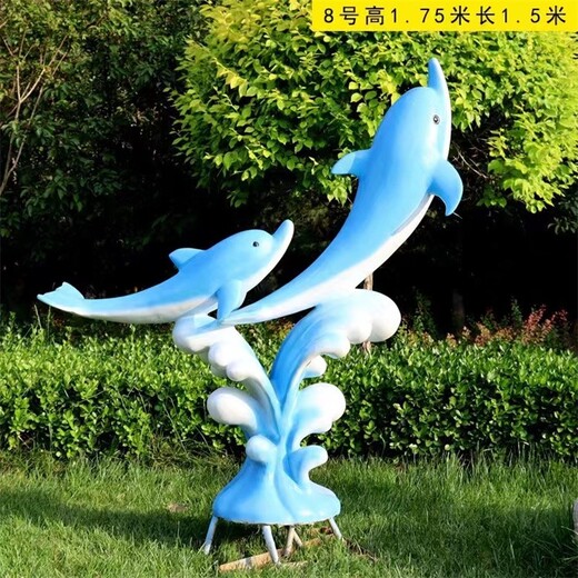 海洋动物不锈钢海豚雕塑设计制作