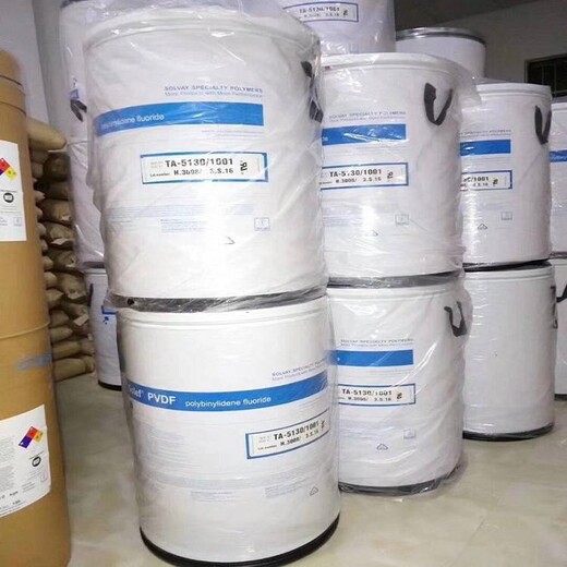 北京供应PVDF树脂超滤膜法国阿科玛4000HD塑胶原料
