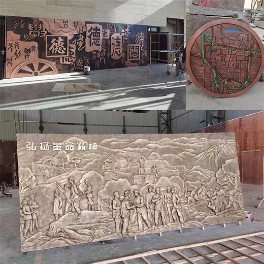 玻璃鋼浮雕廠家定做