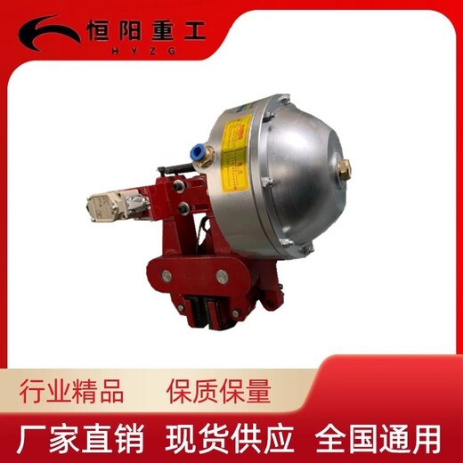 重庆QP25.4-D气动盘式制动器加工