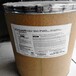 山东进口PVDF树脂超滤膜法国阿科玛4000HD塑胶原料