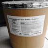 浙江国产PVDF树脂喷涂美国苏威6008/0001塑胶原料