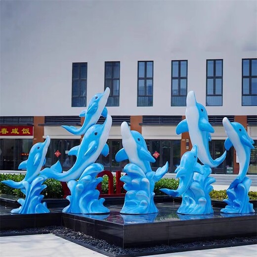 不銹鋼海豚雕塑定制
