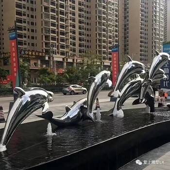 不锈钢海豚雕塑加工厂