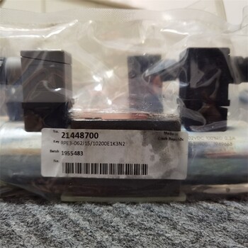 新疆銷售雅歌輝托斯ARGO-HYTOS插裝式溢流閥
