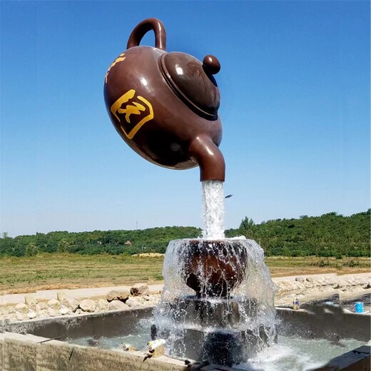 新疆户外悬空流水茶壶喷泉雕塑制作