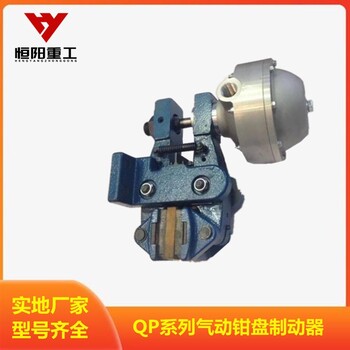 CQP12.7-B氣動制動器市場價