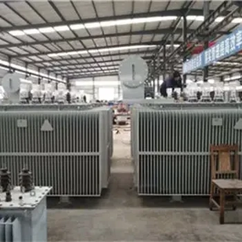 宜興電力變壓器回收免費(fèi)評(píng)估