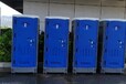 泉州移动公厕租赁厂家