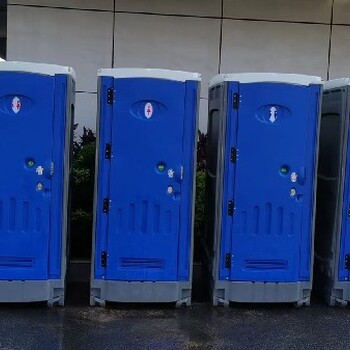 福建移动公厕出租多少钱