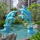 不锈钢海豚雕塑厂家制作图