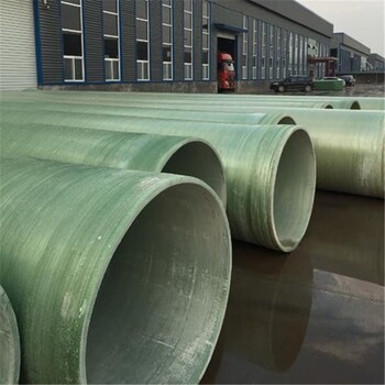 玻璃钢管道供应商,生产玻璃钢管道使用寿命