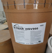 内蒙古供应PVDF树脂超滤膜法国阿科玛2850塑胶原料