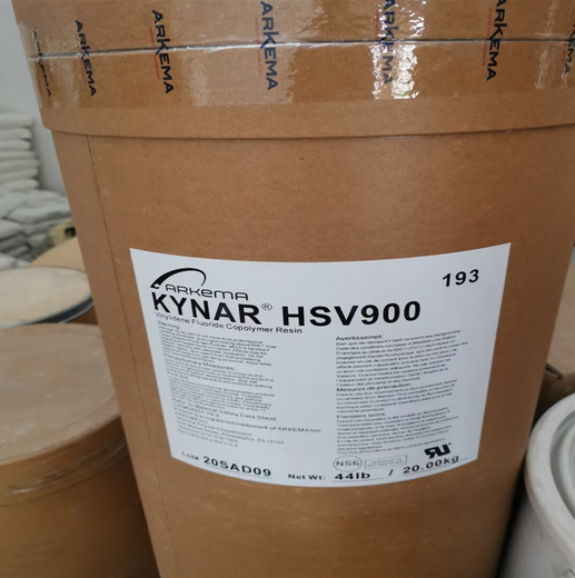 上海国产PVDF树脂超滤膜法国阿科玛HSV900塑胶原料