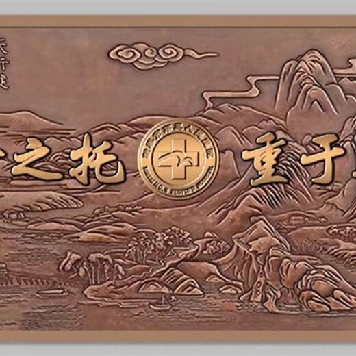 法制文化主題玻璃鋼浮雕背景墻