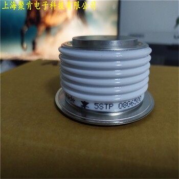 5STP24H2800平板可控硅晶閘管