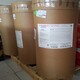 山东热门PVDF树脂超滤膜法国阿科玛HSV900塑胶原料产品图