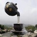 重庆园林悬空流水茶壶喷泉雕塑生产厂家