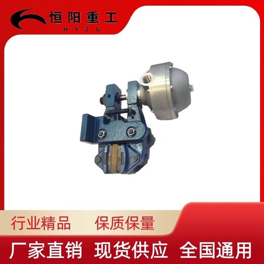 CQP20B-B氣動(dòng)盤式制動(dòng)器價(jià)格實(shí)惠