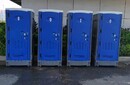 荆州移动公厕生产厂家图片