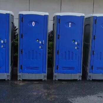 荆州移动公厕生产厂家