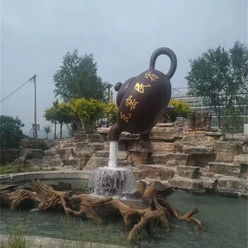 湖南户外悬空流水茶壶喷泉雕塑批发价格