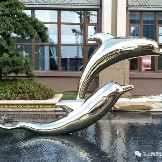 海洋動物玻璃鋼海豚雕塑造型