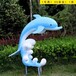 仿真大型不锈钢海豚雕塑，海洋动物雕塑