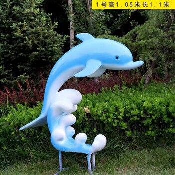 景區不銹鋼海豚雕塑定做