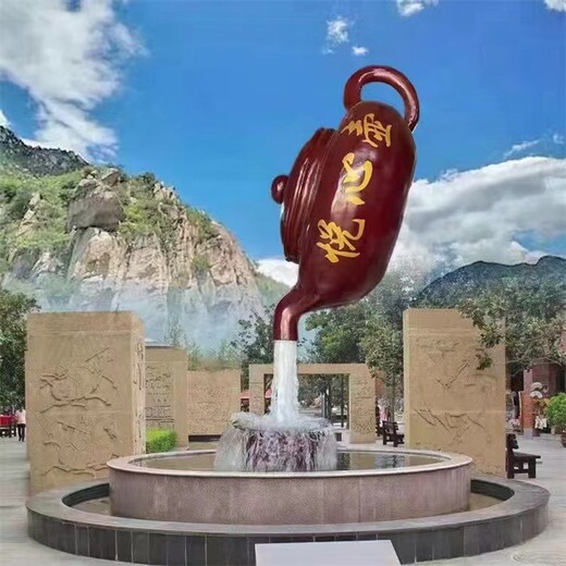 西藏景观悬空流水茶壶喷泉雕塑定制