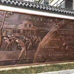 定制浮雕背景墻地址