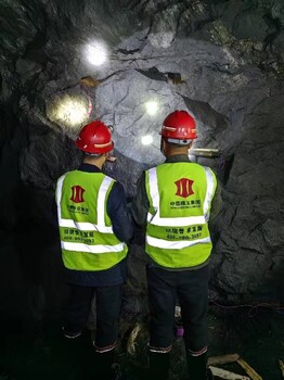 福建漳州巷道爆破治理方案