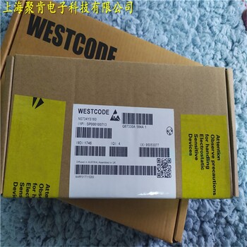 R3370ZC10E西码可控硅配件安全可靠